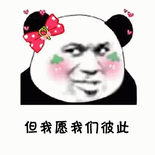 示例图片
